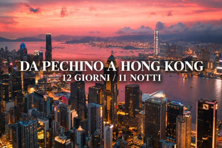 Da Pechino a Hong Kong – tour Cina 12 giorni Da Pechino a Hong Kong: tour di gruppo in Cina di 12 giorni – Pechino, Xi’an, Guilin, Shanghai e Hong Kong
