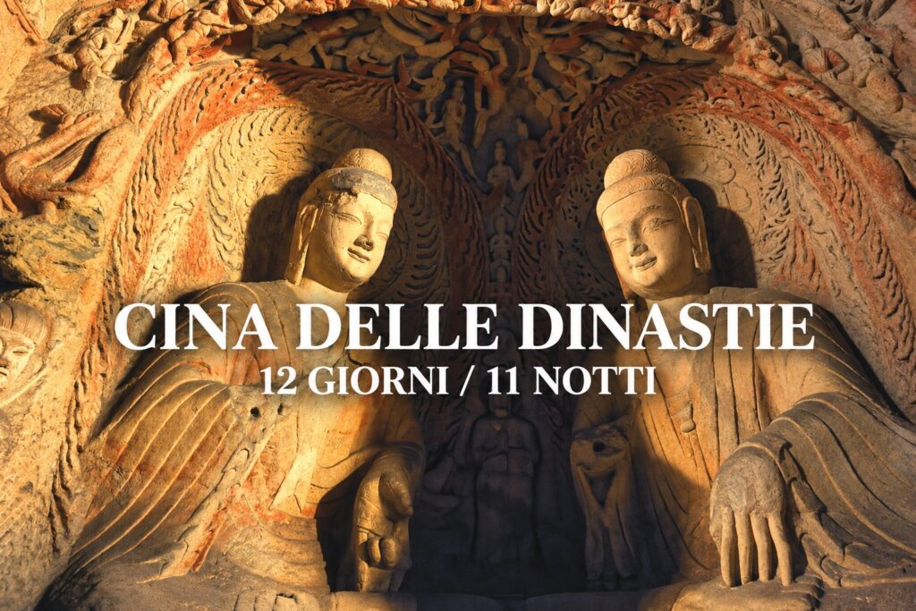 Cina delle Dinastie: tour di gruppo in Cina di 12 giorni – Pechino, Datong, Pingyao, Xi’an, Guilin e Shanghai