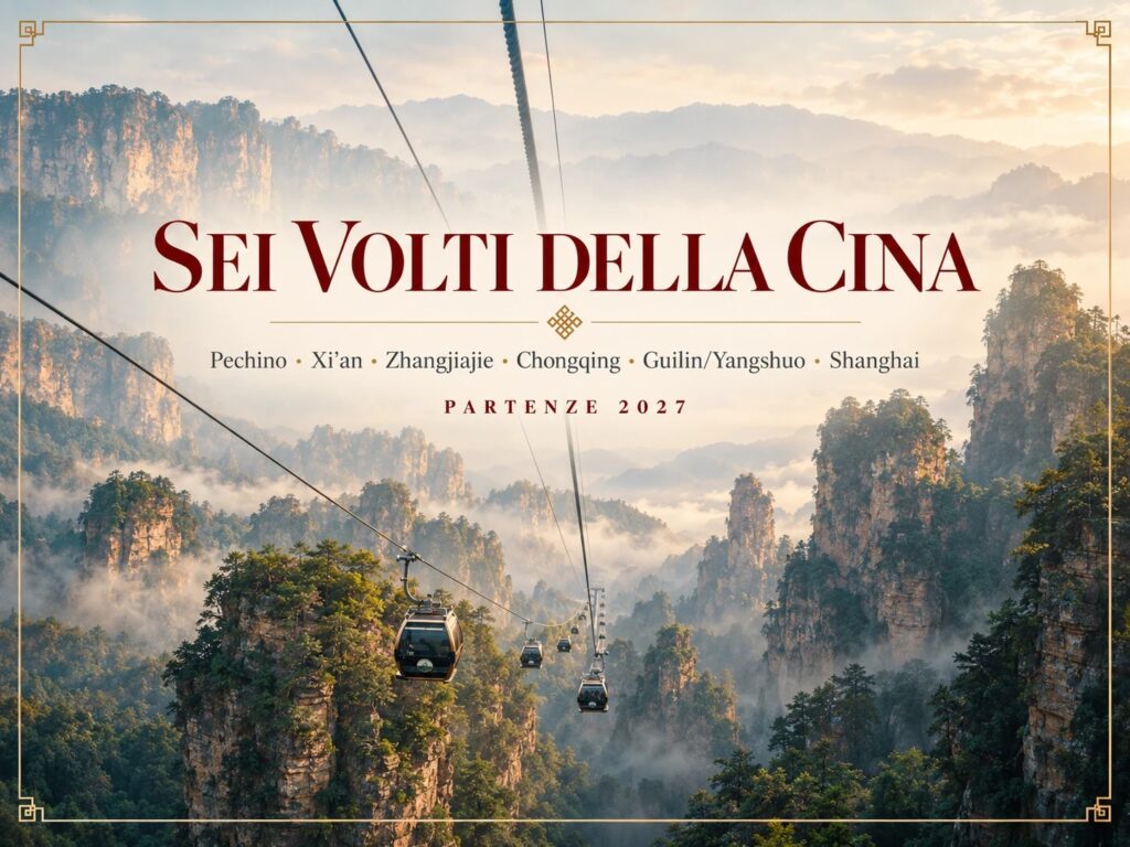 Sei volti della Cina: tour di gruppo in Cina di 15 giorni – Pechino, Xi’an, Zhangjiajie, Chongqing, Guilin e Shanghai